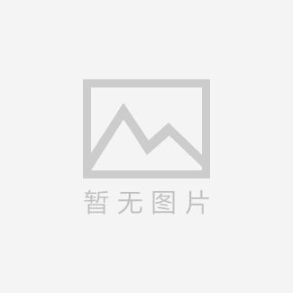 南京巴詩(shī)克環(huán)?？萍加邢薰?家居環(huán)保受重視 涂料行業(yè)多項(xiàng)標(biāo)準(zhǔn)出臺(tái)
